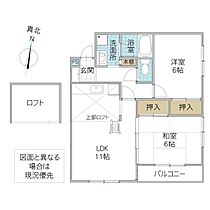 K・ZONE  II 203号室 ｜ 茨城県ひたちなか市大字中根（賃貸アパート2LDK・2階・55.03㎡） その2