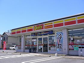 サンシティ六ツ野 B2棟 201号室 ｜ 茨城県ひたちなか市大字中根（賃貸アパート1LDK・2階・40.92㎡） その20