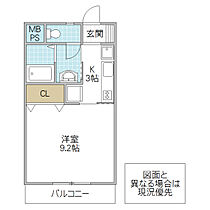 ミシェル 303号室 ｜ 茨城県水戸市笠原町（賃貸マンション1K・3階・30.14㎡） その2