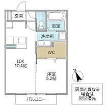 D-room赤塚 A 202号室 ｜ 茨城県水戸市赤塚（賃貸アパート1LDK・2階・40.07㎡） その2