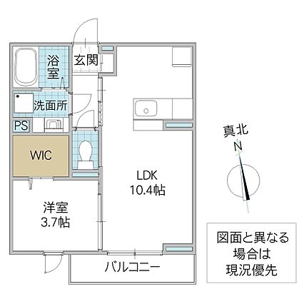 ホクレア_間取り_0