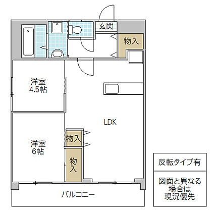 リエス水戸大町_間取り_0
