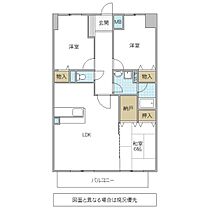 ミオパラッツオ水戸 202号室 ｜ 茨城県水戸市末広町（賃貸マンション3LDK・2階・76.65㎡） その2