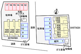 メルスィ 202号室 ｜ 茨城県水戸市姫子（賃貸アパート1LDK・2階・44.28㎡） その3