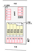 ファースト スター 104号室 ｜ 茨城県水戸市白梅（賃貸アパート1K・1階・28.87㎡） その6