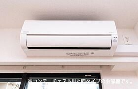 ファースト スター 102号室 ｜ 茨城県水戸市白梅（賃貸アパート1K・1階・27.02㎡） その16