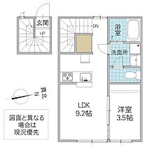 Mitto 2-C号室 ｜ 茨城県水戸市元吉田町（賃貸アパート1LDK・2階・35.48㎡） その2