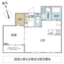 グランエルピス 302号室 ｜ 茨城県水戸市城南（賃貸マンション1LDK・3階・44.21㎡） その2