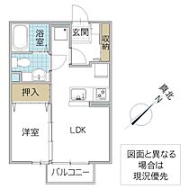 プラトリーナ B棟 106号室 ｜ 茨城県水戸市吉沢町（賃貸アパート1LDK・1階・29.31㎡） その2