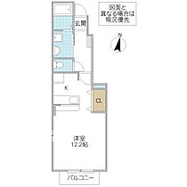 サンライト レジデンス水戸 C 102号室 ｜ 茨城県水戸市渡里町（賃貸アパート1R・1階・32.90㎡） その2