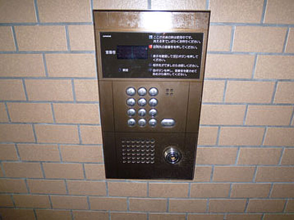 apartment 茨城県水戸市南町
地図を見る