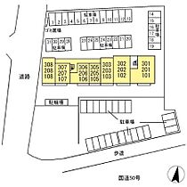 プリマステラ 105号室 ｜ 茨城県水戸市笠原町（賃貸アパート1LDK・1階・33.40㎡） その3