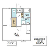 コーポカメリア 202号室 ｜ 茨城県ひたちなか市外野（賃貸アパート1R・2階・35.10㎡） その2