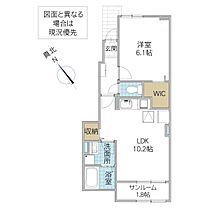 SHINYASHIKI:AP II 102号室 ｜ 茨城県水戸市新荘（賃貸アパート1LDK・1階・43.97㎡） その2