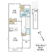 SHINYASHIKI:AP III 202号室 ｜ 茨城県水戸市新荘（賃貸アパート1LDK・2階・54.64㎡） その2