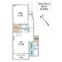 SHINYASHIKI:AP III 102号室 ｜ 茨城県水戸市新荘（賃貸アパート1LDK・1階・44.02㎡） その2