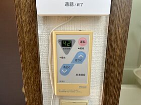 茨城県水戸市見川（賃貸アパート1K・1階・21.53㎡） その17