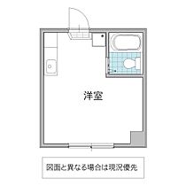 三の丸テラス 302号室 ｜ 茨城県水戸市三の丸（賃貸マンション1R・3階・17.40㎡） その2