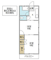 本町マンション 401号室 ｜ 茨城県水戸市本町（賃貸マンション2K・4階・33.05㎡） その2