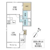 シエリア I 101号室 ｜ 茨城県笠間市旭町（賃貸アパート1LDK・1階・50.13㎡） その2