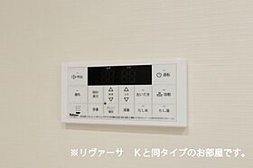 シエリア I 101号室 ｜ 茨城県笠間市旭町（賃貸アパート1LDK・1階・50.13㎡） その12