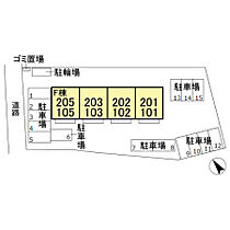 プレアデス見川 F 202号室 ｜ 茨城県水戸市見川（賃貸アパート2LDK・2階・53.79㎡） その7