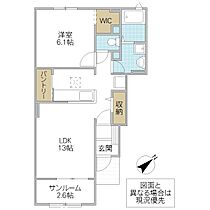 メゾン リバーサイド II 102号室 ｜ 茨城県東茨城郡大洗町五反田（賃貸アパート1LDK・1階・50.12㎡） その2