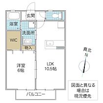 ファシール 201号室 ｜ 茨城県東茨城郡城里町石塚（賃貸アパート1LDK・2階・40.07㎡） その2