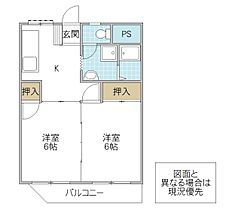 La Luce 101号室 ｜ 茨城県ひたちなか市大字稲田（賃貸マンション2K・1階・40.04㎡） その2