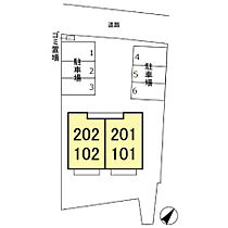 アンジューセオ A 102号室 ｜ 茨城県東茨城郡大洗町磯浜町（賃貸アパート1LDK・1階・36.58㎡） その6