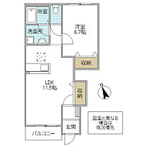 wood queen 101号室 ｜ 茨城県ひたちなか市大字足崎（賃貸アパート1LDK・1階・44.63㎡） その2