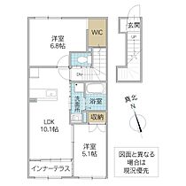 (仮)水戸市堀町アパート A棟 202号室 ｜ 茨城県水戸市堀町（賃貸アパート2LDK・2階・56.89㎡） その1