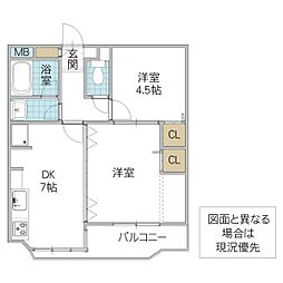 間取図画像 2DK