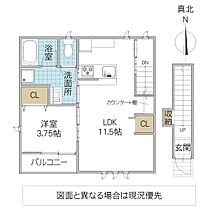 レーガベーネ長堀 II E 201号室 ｜ 茨城県ひたちなか市長堀町（賃貸アパート1LDK・2階・41.21㎡） その1