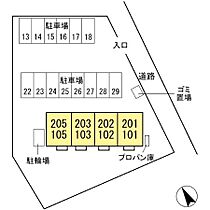 グレイス自由ヶ丘 101号室 ｜ 茨城県水戸市東原（賃貸アパート1LDK・1階・33.39㎡） その7