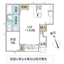 レーガベーネ長堀 II D 101号室 ｜ 茨城県ひたちなか市長堀町（賃貸アパート1LDK・1階・34.52㎡） その1