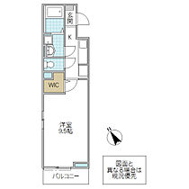 サンリット大工町　III 104号室 ｜ 茨城県水戸市大工町（賃貸アパート1K・1階・30.42㎡） その2