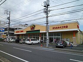 サンリット大工町　III 201号室 ｜ 茨城県水戸市大工町（賃貸アパート1K・2階・26.09㎡） その21