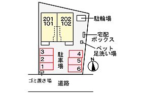 ミニョン クロヌ 101号室 ｜ 茨城県水戸市堀町（賃貸アパート1LDK・1階・50.01㎡） その3