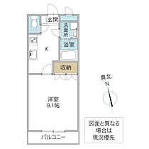 コンフォース・住吉 205号室 ｜ 茨城県水戸市住吉町（賃貸マンション1K・2階・30.96㎡） その2