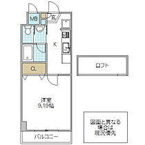 クラージュ 803号室 ｜ 茨城県水戸市千波町（賃貸マンション1K・8階・31.50㎡） その2