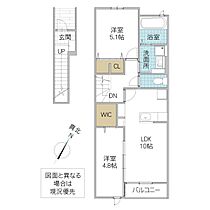 アンソレイエ II 202号室 ｜ 茨城県ひたちなか市東本町（賃貸アパート2LDK・2階・55.67㎡） その1