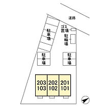 ラキ・オハナ 102号室 ｜ 茨城県ひたちなか市峰後（賃貸アパート1LDK・1階・32.75㎡） その7