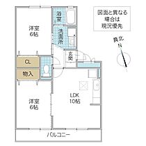 コンフォール A棟 102号室 ｜ 茨城県水戸市東前（賃貸アパート2LDK・1階・50.47㎡） その2