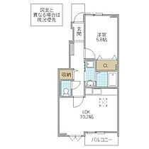 ヴィレッタ 102号室 ｜ 茨城県小美玉市羽鳥（賃貸アパート1LDK・1階・43.12㎡） その2