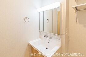 グランソレイユ　U 202号室 ｜ 茨城県ひたちなか市大字田彦（賃貸アパート2LDK・2階・59.09㎡） その7