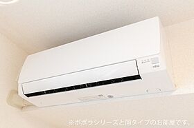 グランソレイユ　U 202号室 ｜ 茨城県ひたちなか市大字田彦（賃貸アパート2LDK・2階・59.09㎡） その14