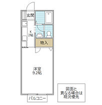 エスペレメゾン 201号室 ｜ 茨城県水戸市松本町（賃貸アパート1K・2階・28.21㎡） その2