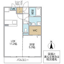 パーク・ド・プランタン C 202号室 ｜ 茨城県水戸市河和田町（賃貸アパート1LDK・2階・40.07㎡） その2