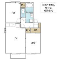 コーラルガーデン A 101号室 ｜ 茨城県笠間市鯉淵（賃貸アパート2LDK・1階・53.76㎡） その2